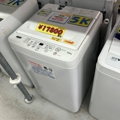 配達可【洗濯機】【ヤマダ電機】5K 2021年製★6ヶ月保証付き　クリーニング済み【管理番号10107】