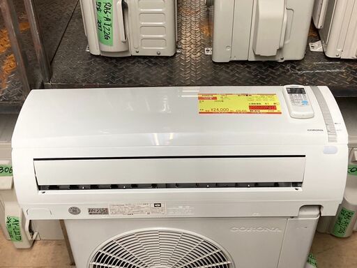 K04316　2020年製　コロナ　中古エアコン　主に6畳用　冷房能力　2.2KW ／ 暖房能力　2.5KW