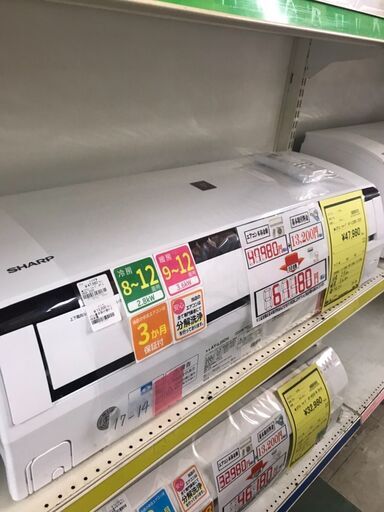 シャープ　エアコン　AY-L28DH　2020年製　クリーニング済み　貝塚市　二色浜