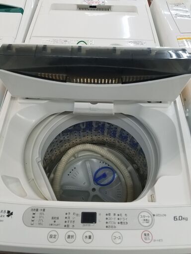リサイクルショップどりーむ天保山店 No8835 洗濯機 大きめの6kgサイズ！ ファミリータイプ！