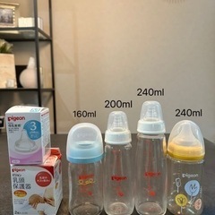ピジョン　母乳実感・スリムタイプ哺乳瓶4本・電子レンジ用哺乳瓶消毒器
