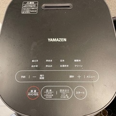 ヤマザキ 炊飯器