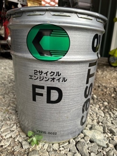 値下げ新品2サイクルエンジンオイル　20ℓ 未開封