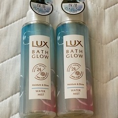 LUX バスグロウ　ヘアミスト　洗い流さないタイプ　ヘアトリートメント