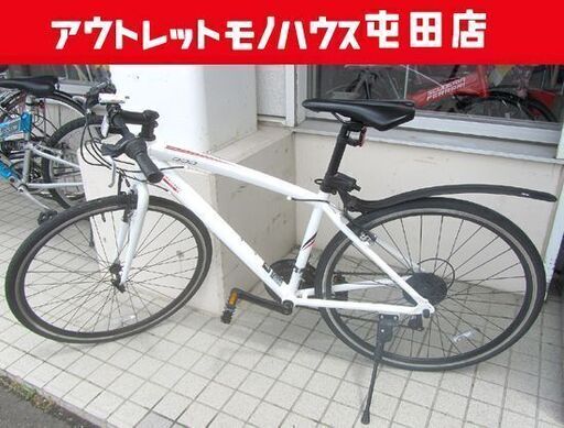 MASERATI クロスバイク 700×28C ホワイト 白色 変速 マセラティ Corse アルミフレーム 自転車 札幌市北区屯田
