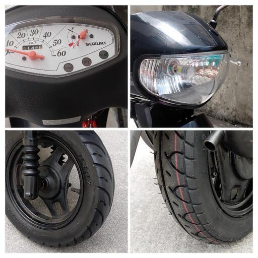 原付 レッツ4 自賠責R9年11月 レッツ2 (2サイクル)/スズキの新車・