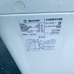 ET185番⭐️ SHARP電気洗濯機⭐️ 2021年製