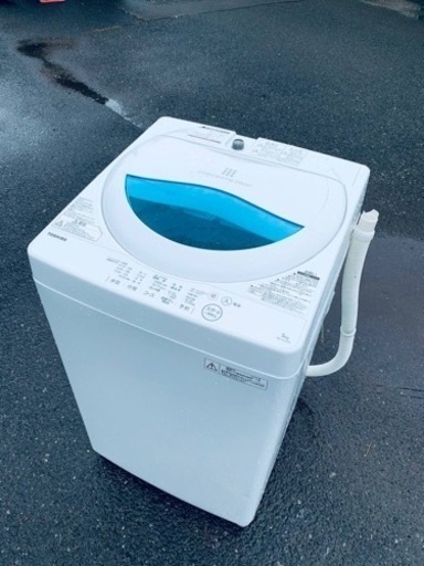 ET186番⭐TOSHIBA電気洗濯機⭐️