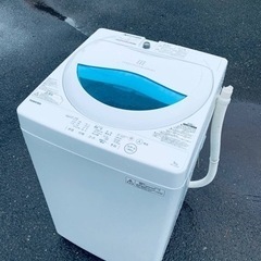 ET186番⭐TOSHIBA電気洗濯機⭐️