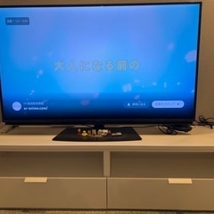 IKEA テレビ台