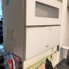 引越し処分】食洗機 パナソニックNP-TZ300 ホワイト洗剤付き