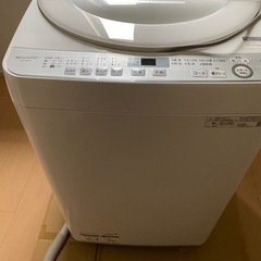【ネット決済】SHARP 一人暮らし用洗濯機
