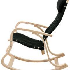 ロッキングチェア&オットマン 色:ネイビー /揺り椅子《要…