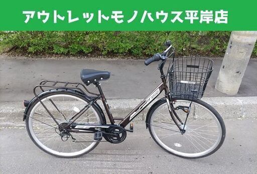 27インチ エアレス ノーパンクタイヤ 茶色 CHACLE 6段変速 オートライト 自転車 ☆ 札幌市 豊平区 平岸