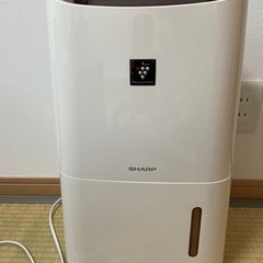 SHARP 空気清浄除湿機　プラズマクラスター