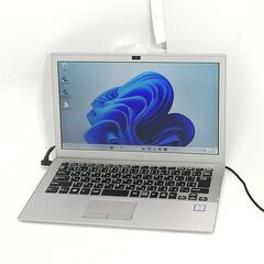 送料無料 高速SSD 13.3型 ノートパソコン SONY VJS131C11N 中古良品 第 