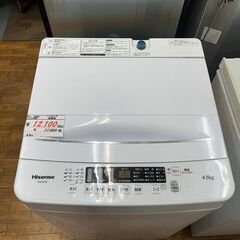 【リサイクルショップどりーむ鹿大前店】No6483　洗濯機　ハイ...