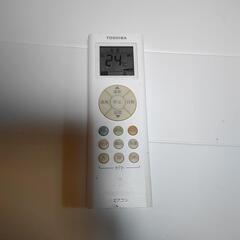 さらにお値下げです!東芝エアコン RAS-F361M(W)