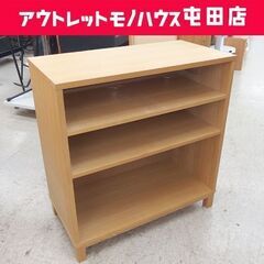 【無印良品】組み合わせて使える木製収納◆薄型本棚◆MUJI◆飾り棚◆壁面家具◆ 組み合わせて使える木製収納 発売のお知らせ | 株式会社良品計画