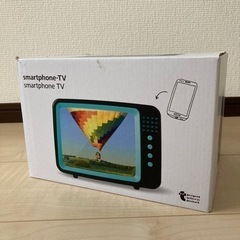 フライングタイガー　smartphone-TV