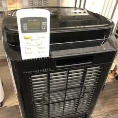 IRIS OHYAMA ポータブルクーラー【トレファク上福岡】