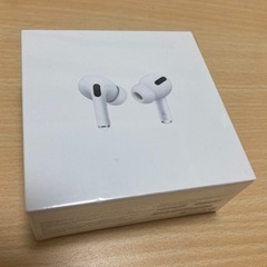 【新品未開封】AirPods Pro【早い者勝ち】