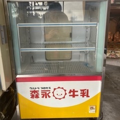 取引決定しました。防犯登録料込み！札幌市内配達無料。中古ノーパンク