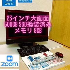 【SSD換装済み】NECデスクトップPC 23インチ Windo...