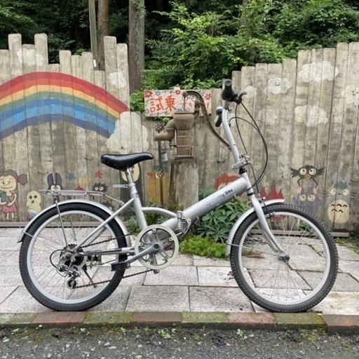 【3540】折り畳み　20インチ　6,100円（防犯・税込）