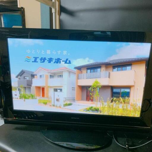 ■日立 42型 プラズマテレビ P42-XP03 テレビ 09年製  動作確認済\n\n\n\n