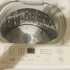 MAXZEN 洗濯機