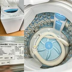 M8 家電セット 一人暮らし 千葉/東京 送料無料 Panasonic 冷蔵庫　東芝 洗濯機　Sベッドマットレス　3点セット