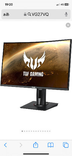 湾曲ゲーミングモニター ASUS TUF Gaming VG27VQ