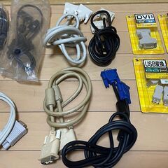 【新品未使用品も有】ケーブル類一式 モニター LAN 電源 テレ...