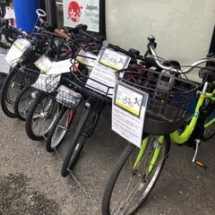 YAMAHA 電動アシスト自転車 26インチ【トレファク上福岡】