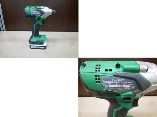 makita 充電式インパクトドライバ M697D 14.4V バッテリ(BL1413G) 充電器(DC18SG) マキタ 中古 苫小牧西店