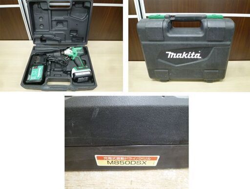 makita 充電式インパクトドライバ M697D 14.4V バッテリ(BL1413G) 充電器(DC18SG) マキタ 中古 苫小牧西店