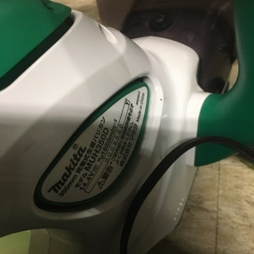 マキタ makita 充電式 生垣バリカン ヘッジトリマー muh350d 【公式通販】