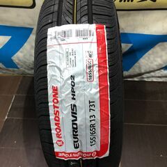 新品タイヤ　155/65R13　４本セット　2023年製　ロード...