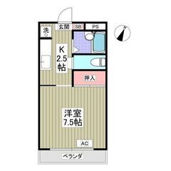 🌻入居費用5万円🌻】✨審査No.1✨ 🔥両毛線「前橋」駅 バス1...