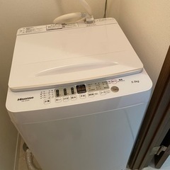  【2022年製】ハイセンス 5.5kg全自動洗濯機 