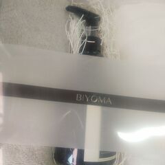 今治フェイスタオル2枚 B IYOMA ハンドウォッシュ　(税込...