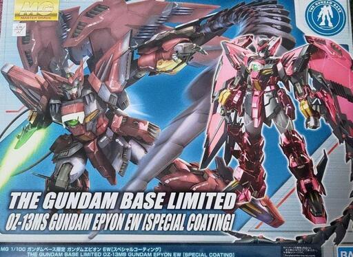 MG ガンダムエピオン スペシャルコーティング\n