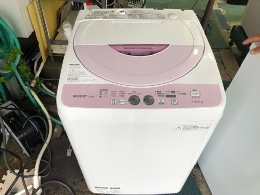 【リサイクルサービス八光】2014年製　シャープ ES-G4E2-P（ピンク）4.5㎏洗濯機
