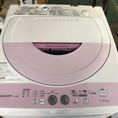 リサイクルサービス八光】2014年製 シャープ ES-G4E2-P（ピンク）4.5