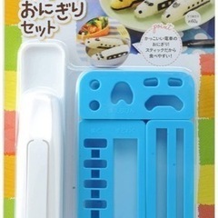 しんかんせん　おにぎり　電車　キャラ弁　