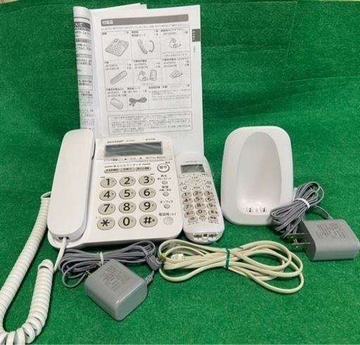 500円値下しました。シャープコードレス電話機 JD-G32CL  子機1台