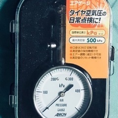 未使用品⭐︎エーモン Amon 6777 エアゲージ 空気圧の測...