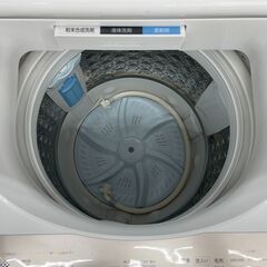 TOSHIBAの縦型洗濯乾燥機のご紹介！【トレファク入間23-07】