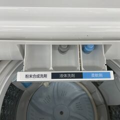 TOSHIBAの縦型洗濯乾燥機のご紹介！【トレファク入間23-07】
